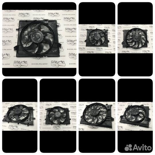 Вентилятор на Mercedes