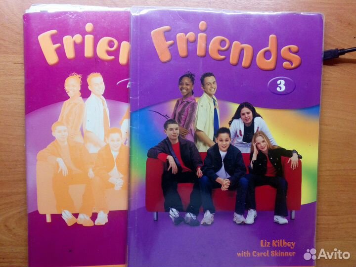 Учебник по английскому языку