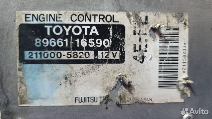 Блок управления двс Toyota Corsa