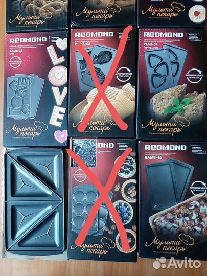 Сменные панели для мультипекаря redmond 6 сер