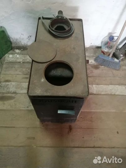 Котел каракан