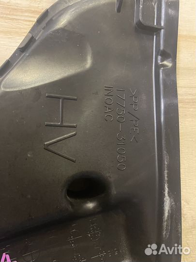 Воздухозаборник Lexus RX450h