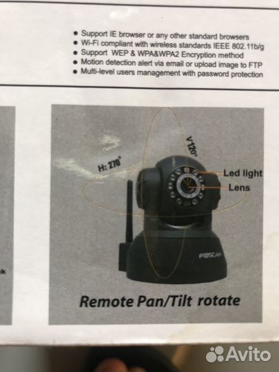 Камера видеонаблюдения