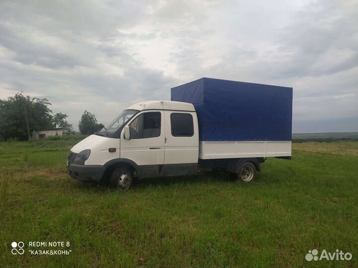Коневоз, перевозки