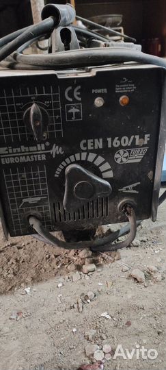 Сварка аппарат бу