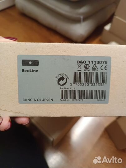 BeoLine база для телефонов Bang&Olufsen