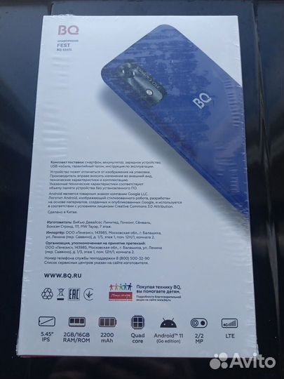 BQ 5565L Fest, 2/16 ГБ