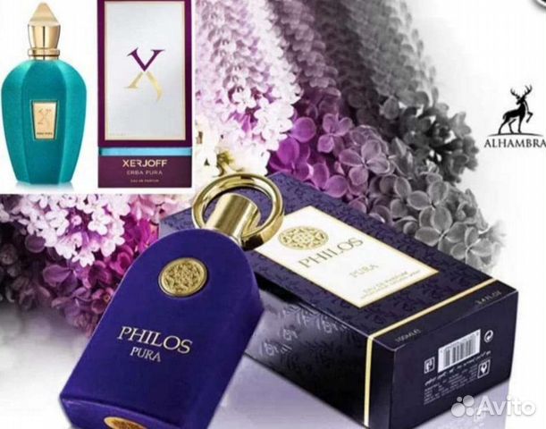 Парфюмерия женская Дубай Philos pura (Sospiro Erba