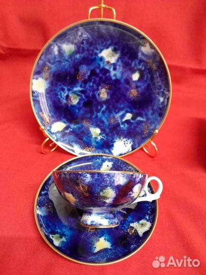 Чайные кобальтовые тройки Германия