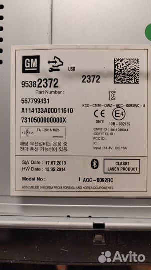 Магнитола Chevrolet Captiva С140 штатная