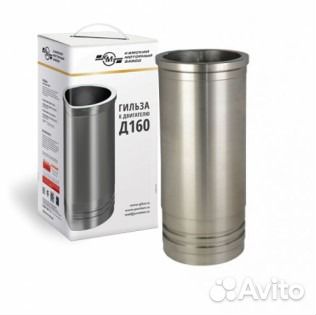 Поршневая группа Д-160, трактор Т-130, Т-170