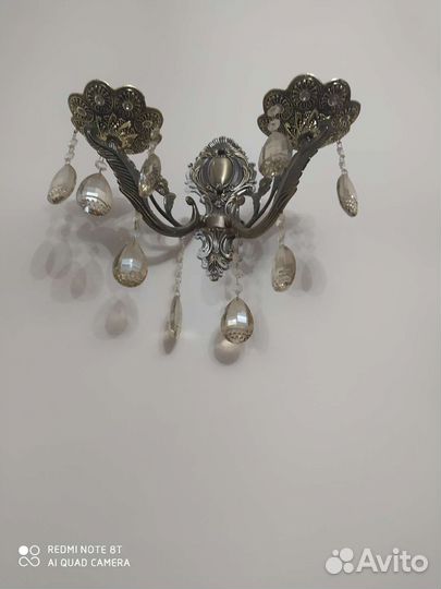 Люстра и бра