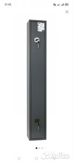 Оружейный сейф