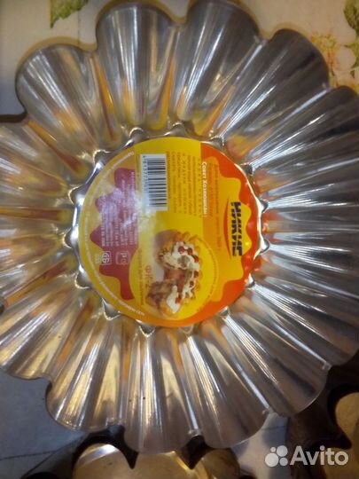 Формы для выпечки Орешница Формочки для печенья