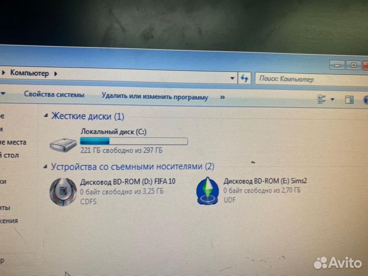 Компьютер системный блок