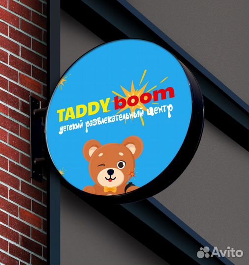 Графический дизайнер/ логотип, гайд, презентации