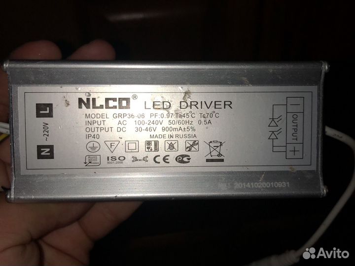 Led driver