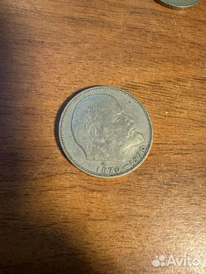 Юбилейные монеты СССР