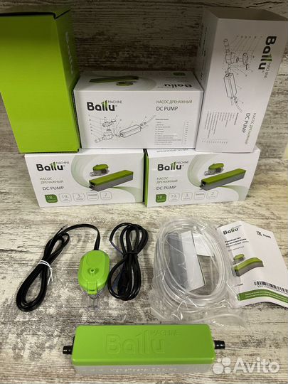 Насос дренажный (помпа) ballu новые