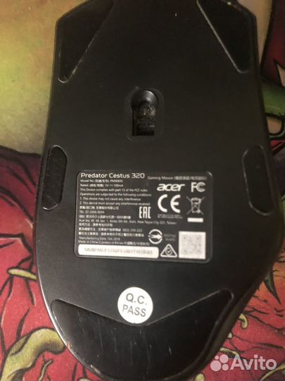 Игровая мышь