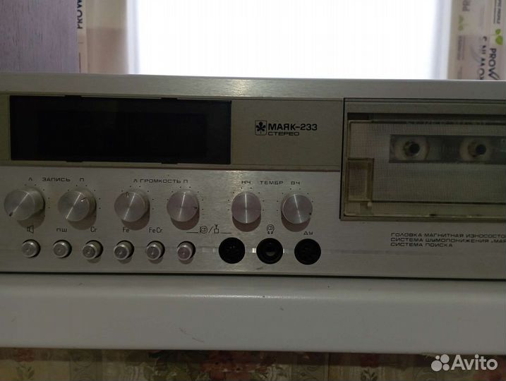 Дека кассетная