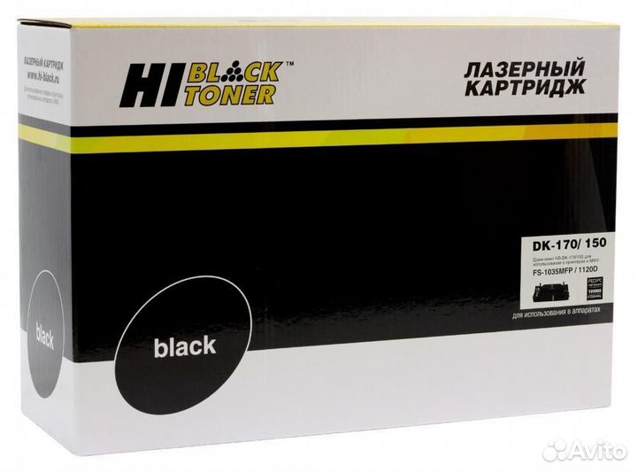 Фотобарабан Hi-Black HB-DK-170/150 (9897163)