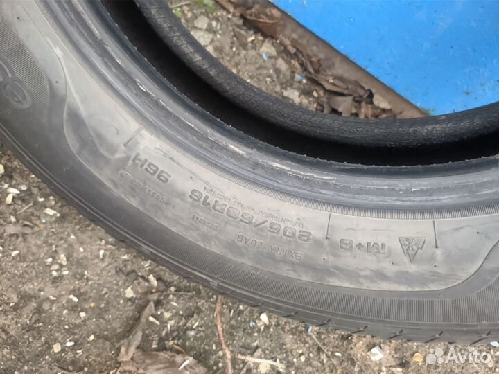 Sava Eskimo HP2 205/60 R16 96H