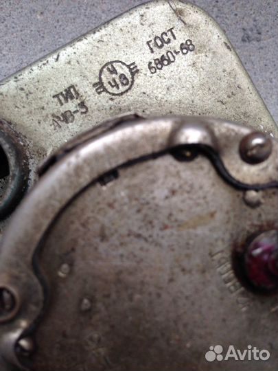 Часы автомобильные Газ 24