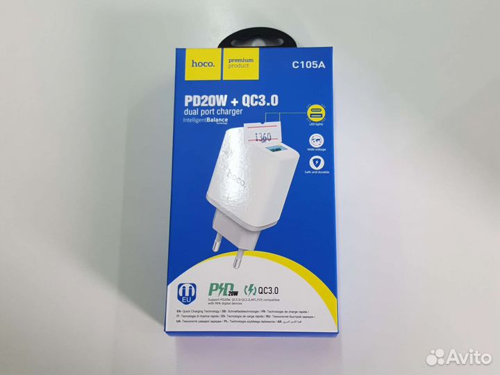 Блок питания Hoco C105А белый