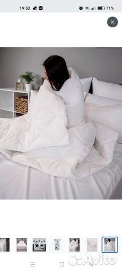 Одеяло двуспальное новое