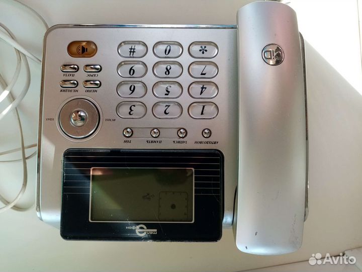 Стационарный телефон