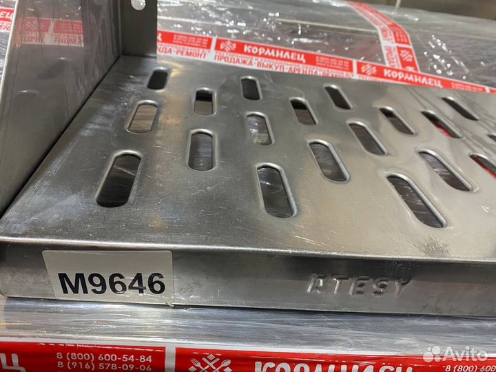 Полка для сушки