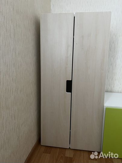 Система хранения IKEA ctuva