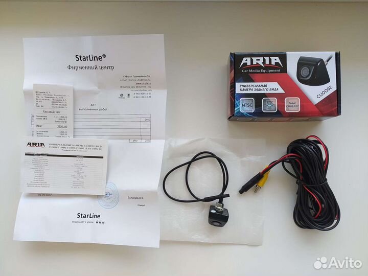 Камера заднего вида