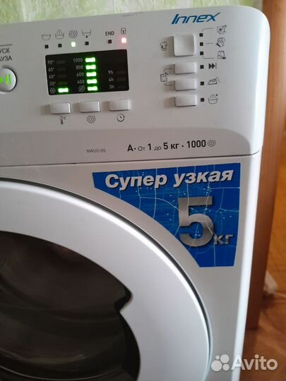 Стиральная машина узкий