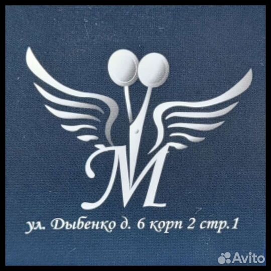 Парикмахер универсал