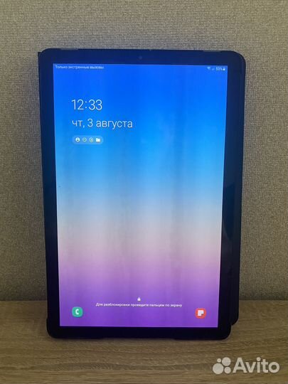 Samsung galaxy tab s4