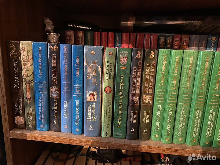 Книги. Юмаристическое фентози