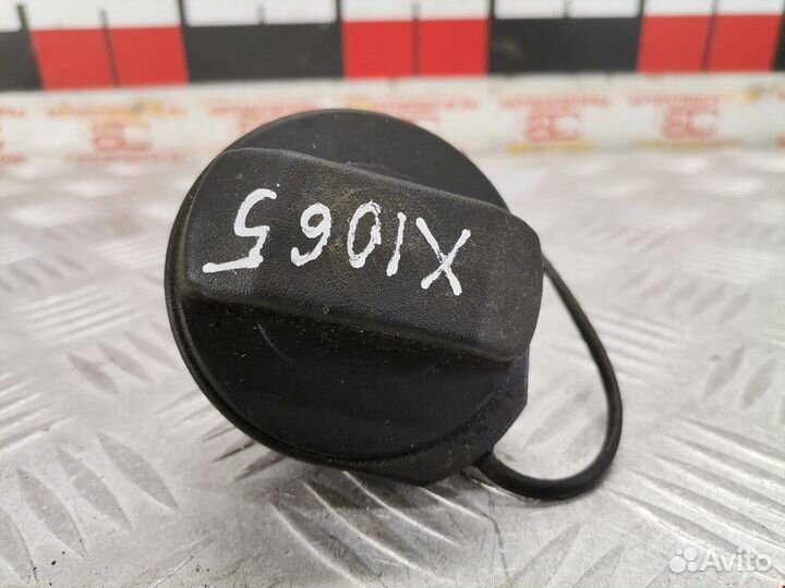 Пробка расширительного бачка Skoda Octavia (A4)