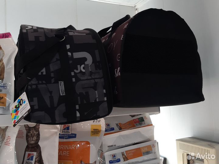 Сумка-переноска