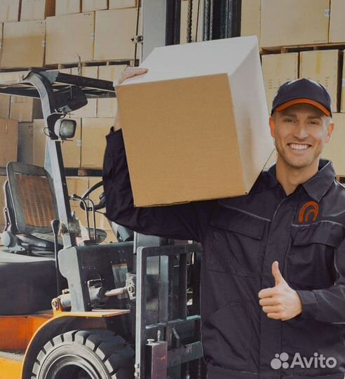 Грузчик на склад / авансы каждый день