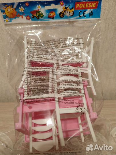 Игровые наборы/конструкторы