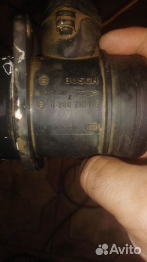 Дмрв 116 037 004