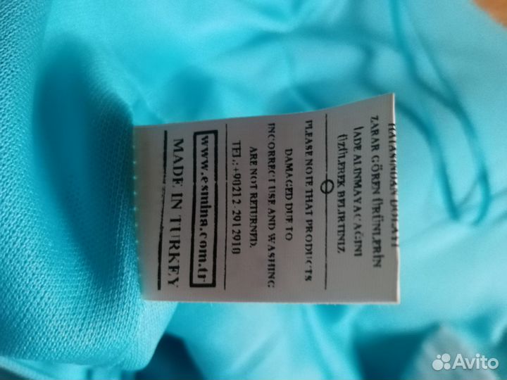 Платье esmina 42-44