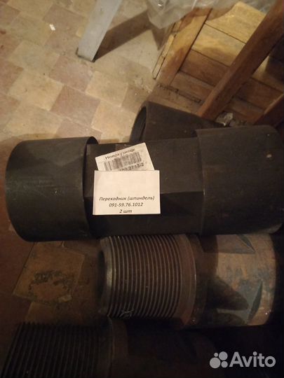 Запчасти для станка сбш-250