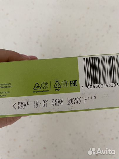 Каша безмолочная детская Fleur Alpine 175 гр