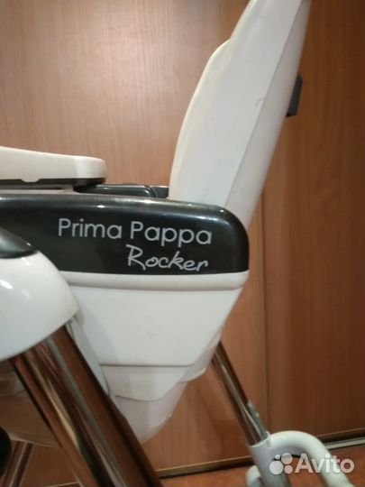 Стул детский