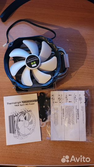 Thermalright true spirit 140 power
