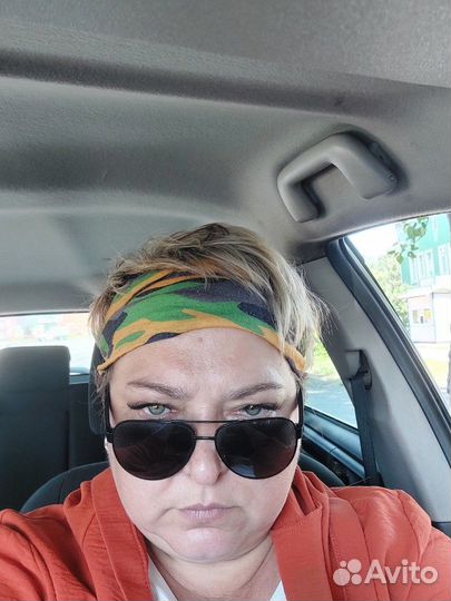 Подработка