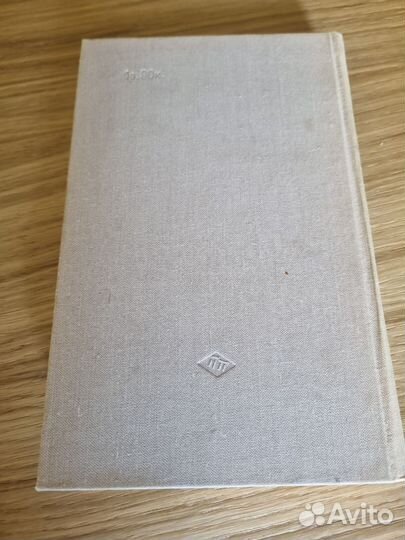 Комплект книг по кулинарии